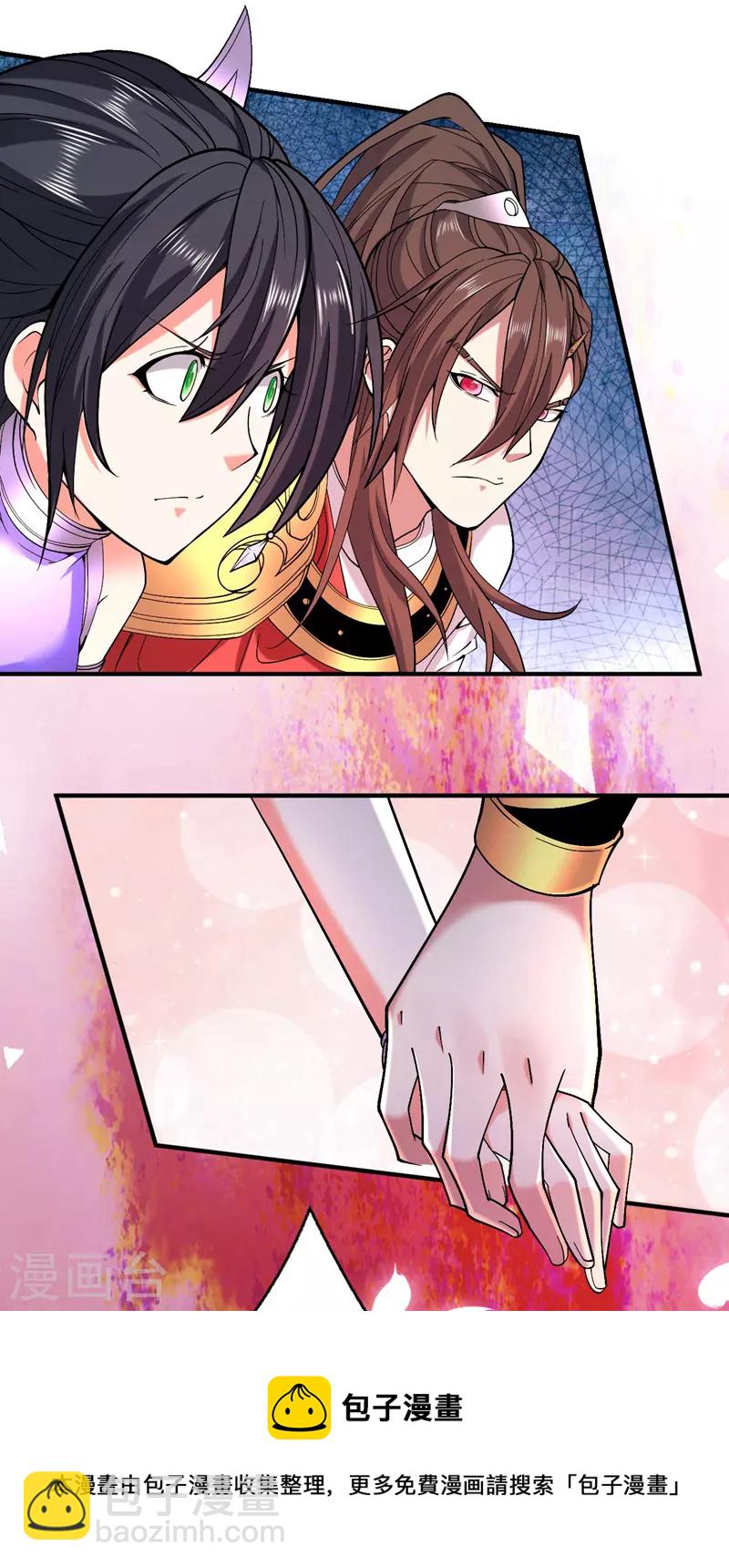 第125话 迎接光荣的试炼吧！-第127话