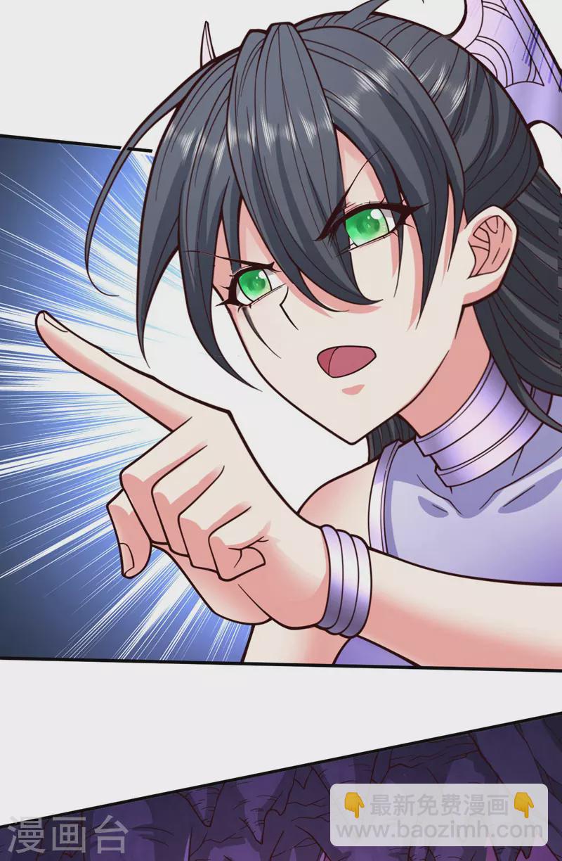 第125话 迎接光荣的试炼吧！-第127话