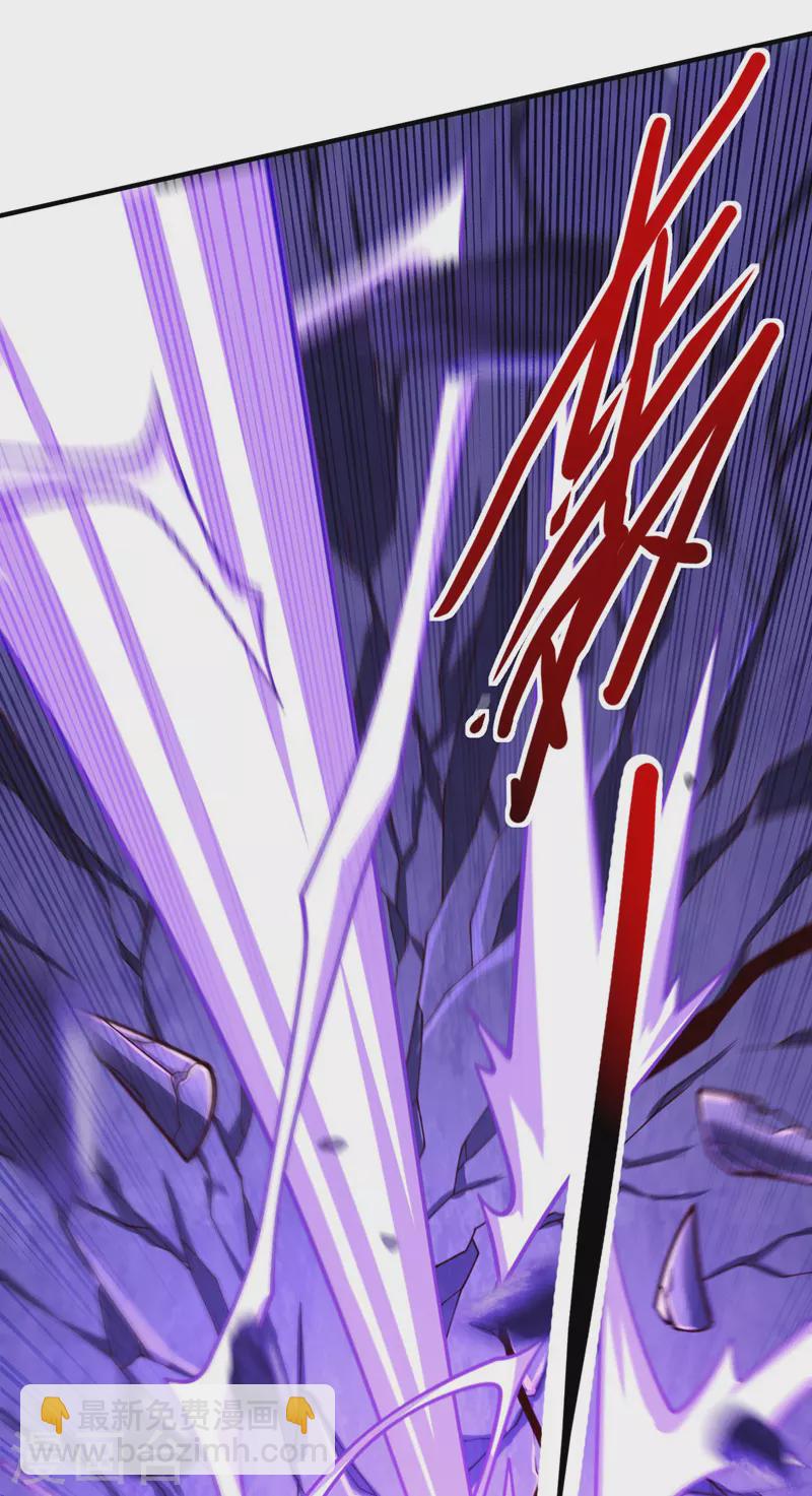 第125话 迎接光荣的试炼吧！-第127话