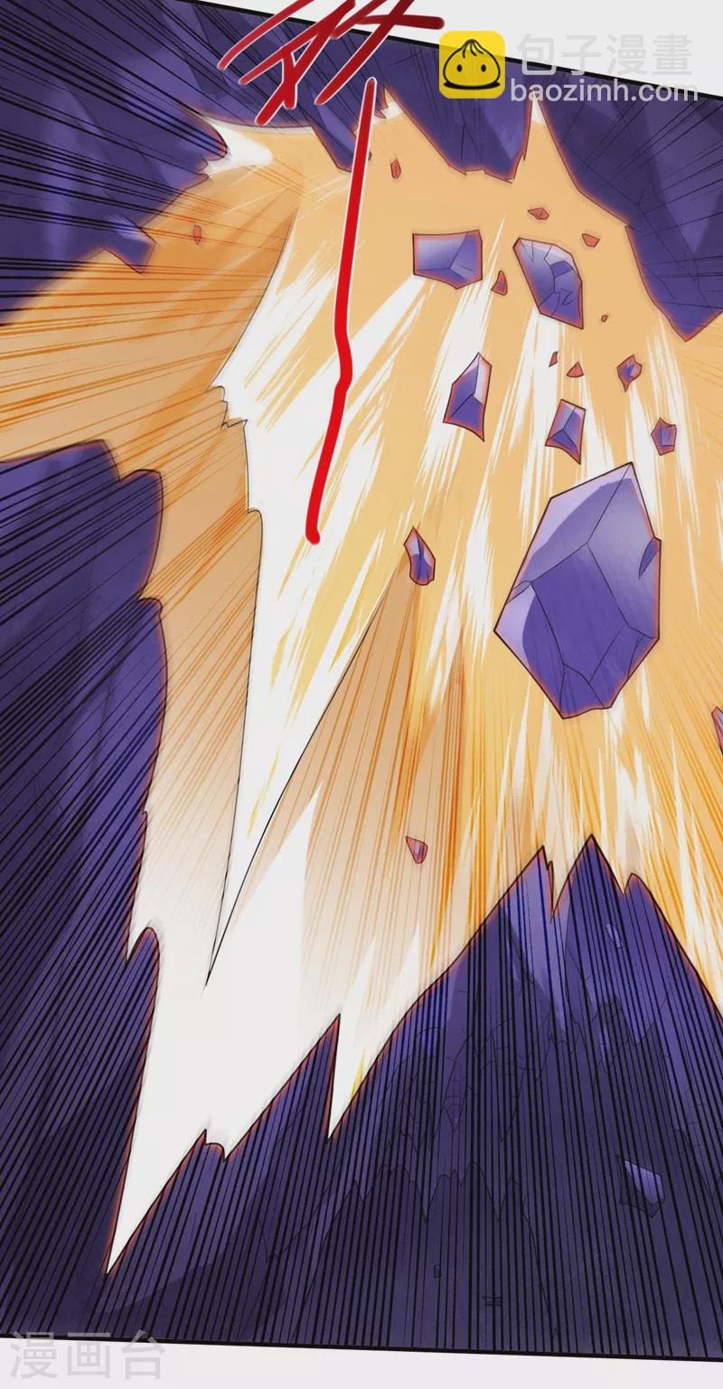 第133话 她就是幕后黑手？-第135话