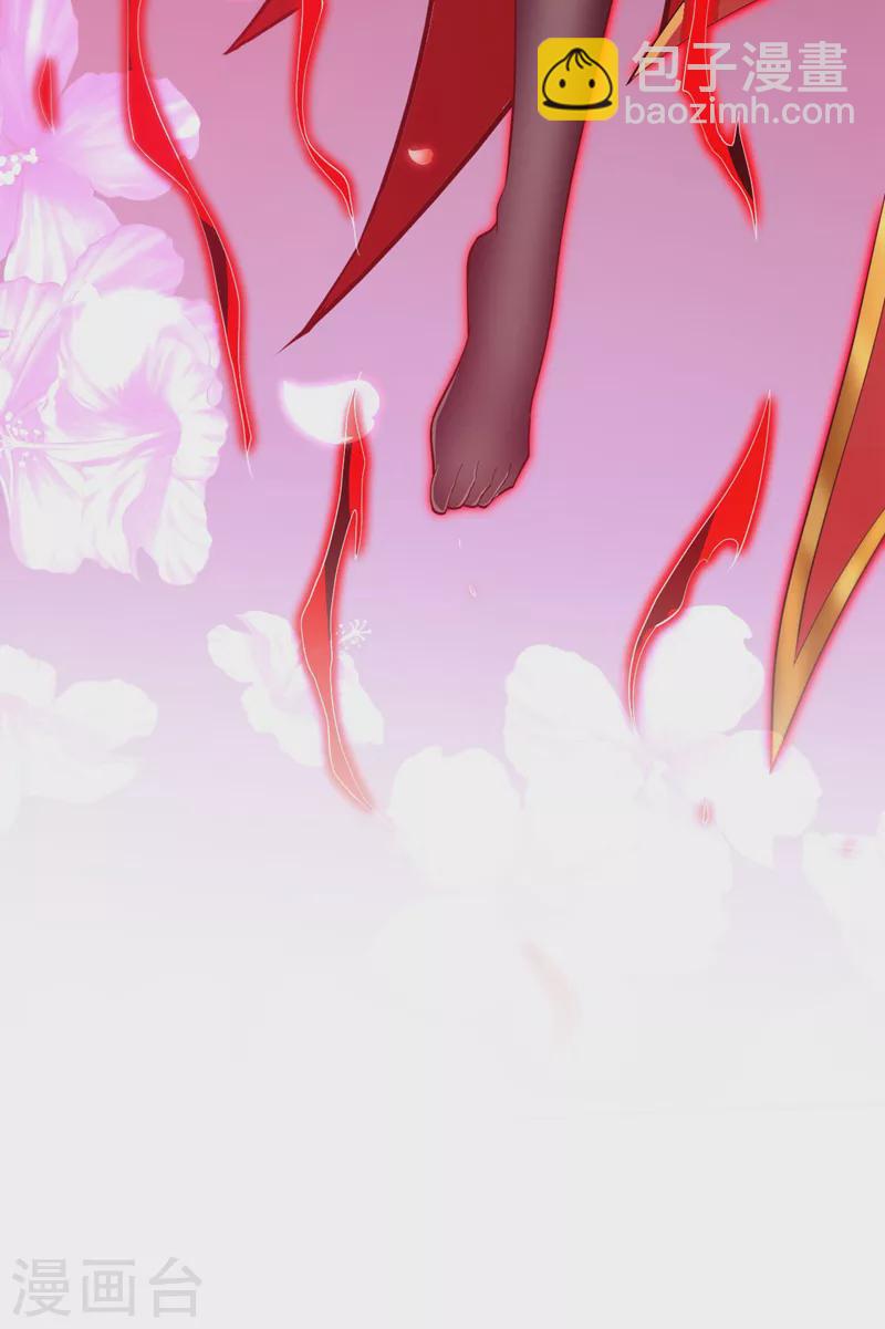 第133话 她就是幕后黑手？-第135话