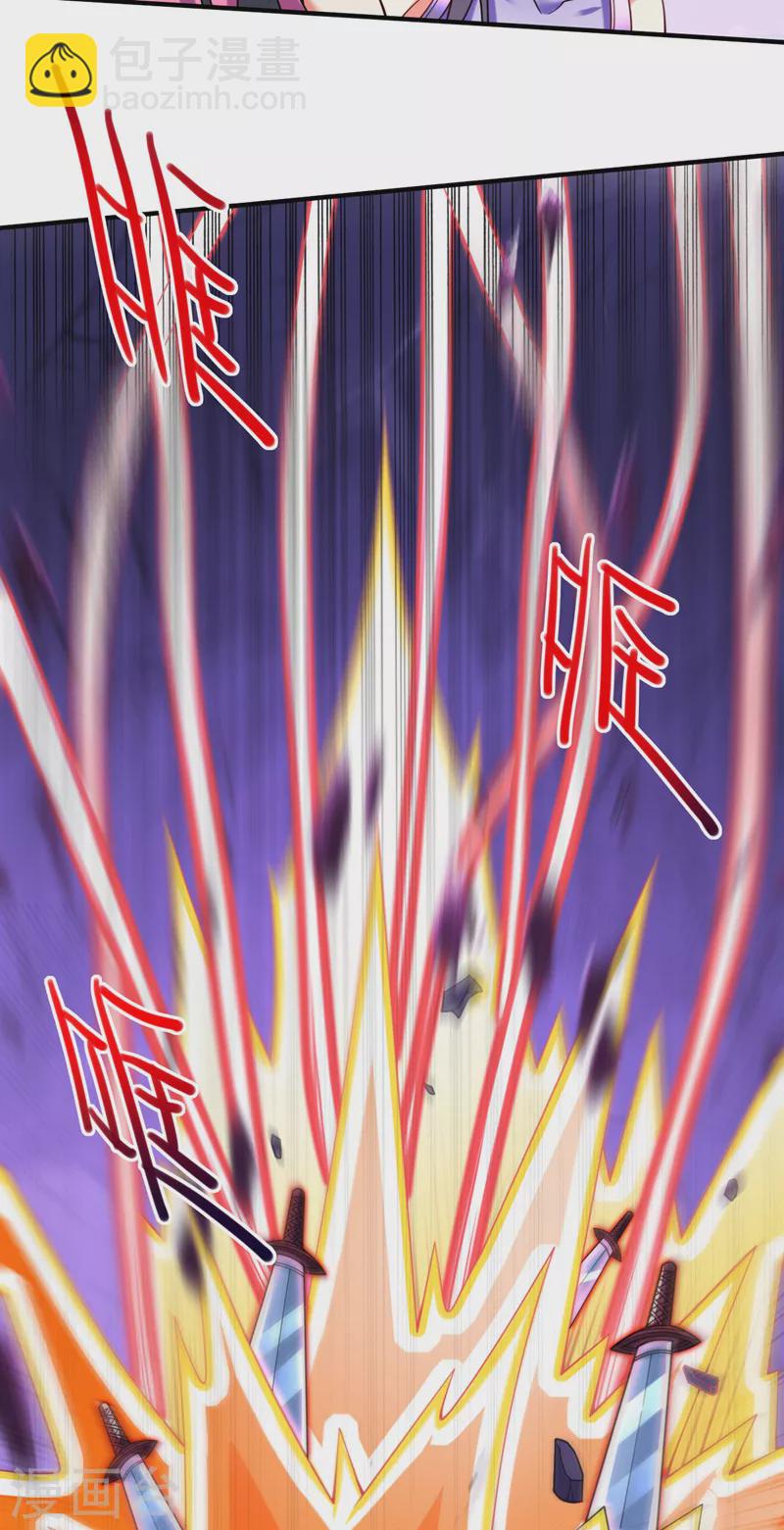 第135话 切记，不要失去理智！-第137话