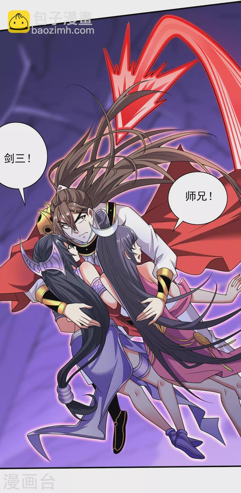 第135话 切记，不要失去理智！-第137话
