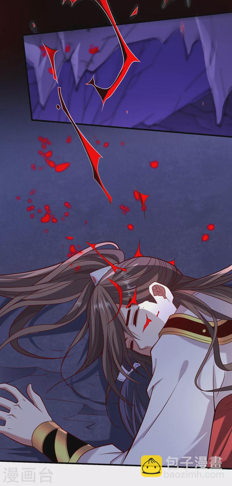 第135话 切记，不要失去理智！-第137话