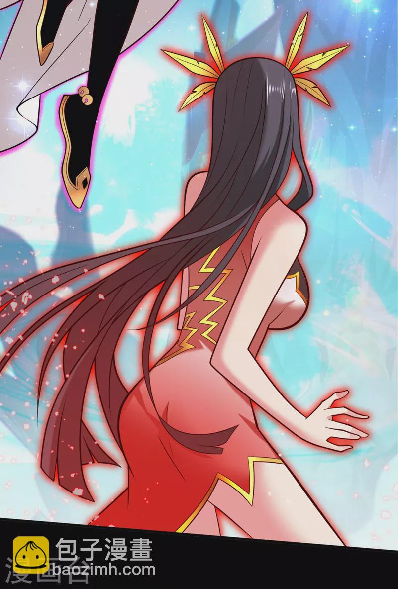 第137话 看看你的身后吧！-第139话