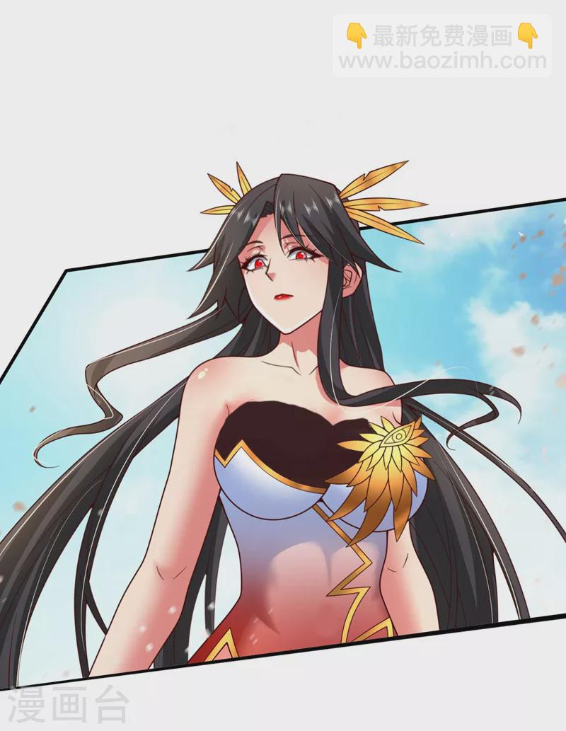 第139话 我要去青域万重峰-第141话