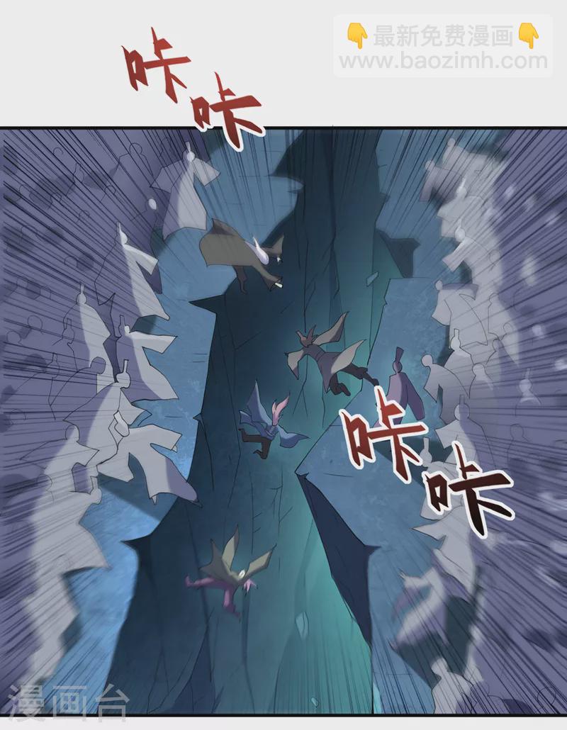 第147话 万重峰挑战，开始！-第149话