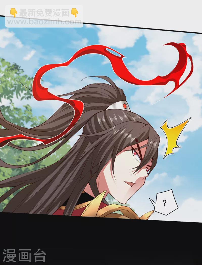 第147话 万重峰挑战，开始！-第149话