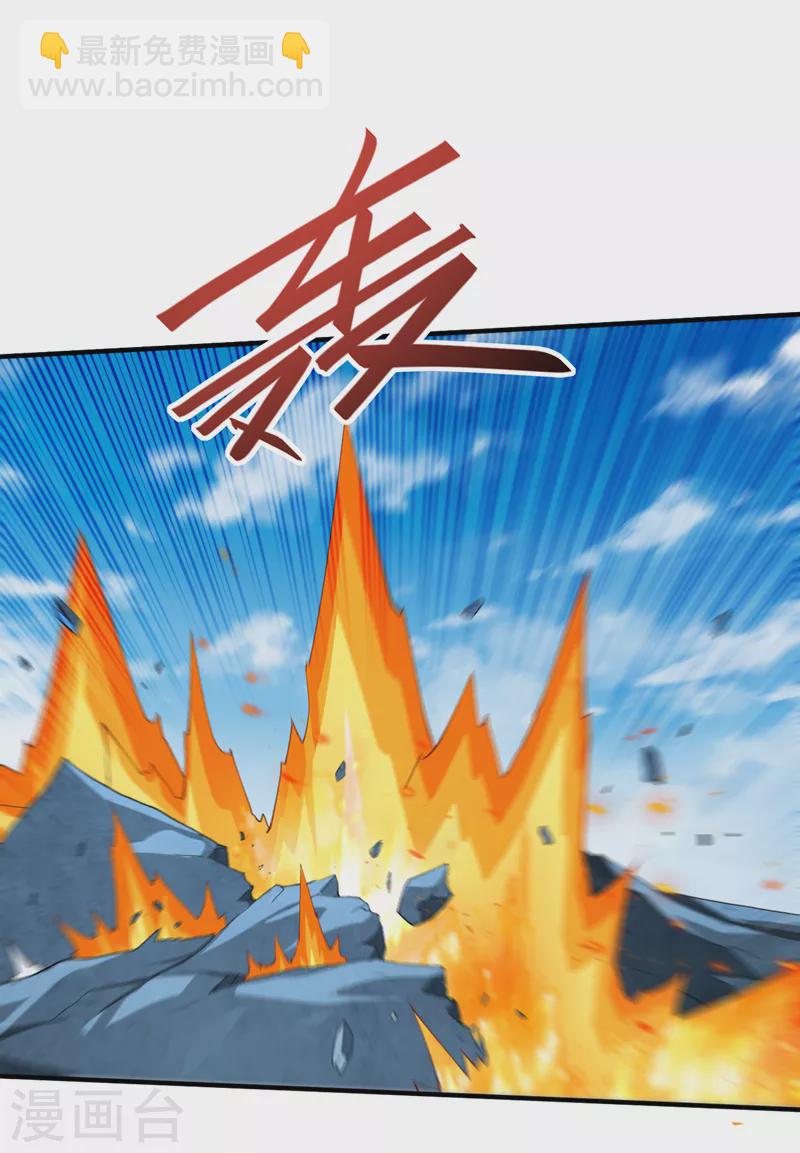 第147话 万重峰挑战，开始！-第149话
