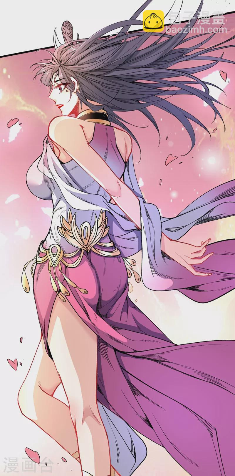 第16话 与小师妹的初次约会！-第17话