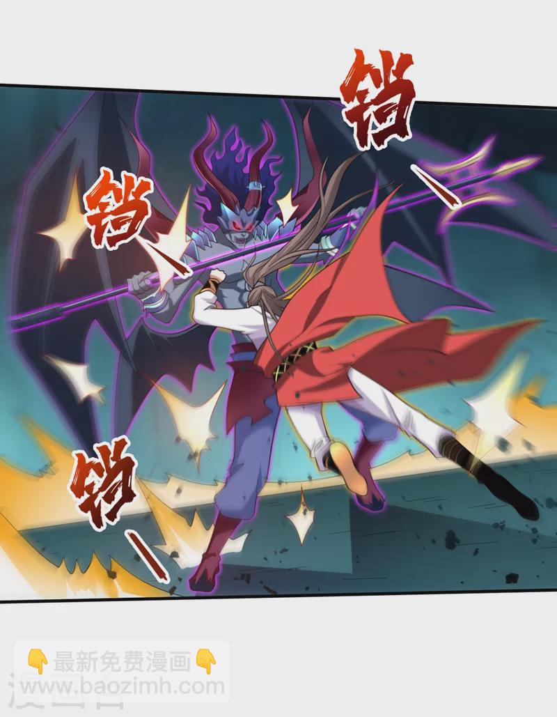 第159话 这是，怨？-第161话