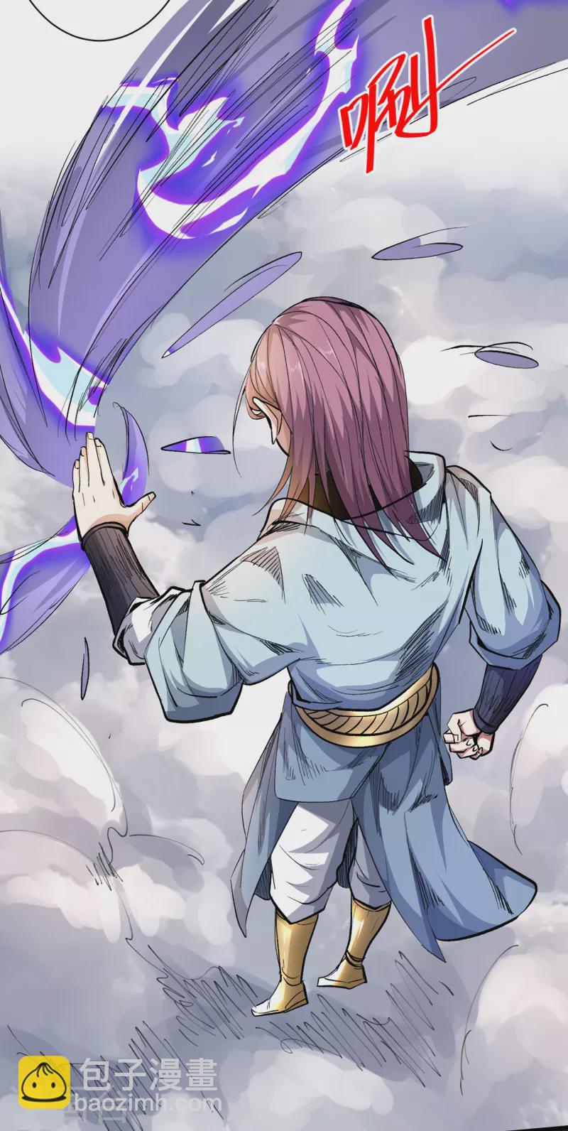 第36话 七级杀阵全功率运行！-第37话