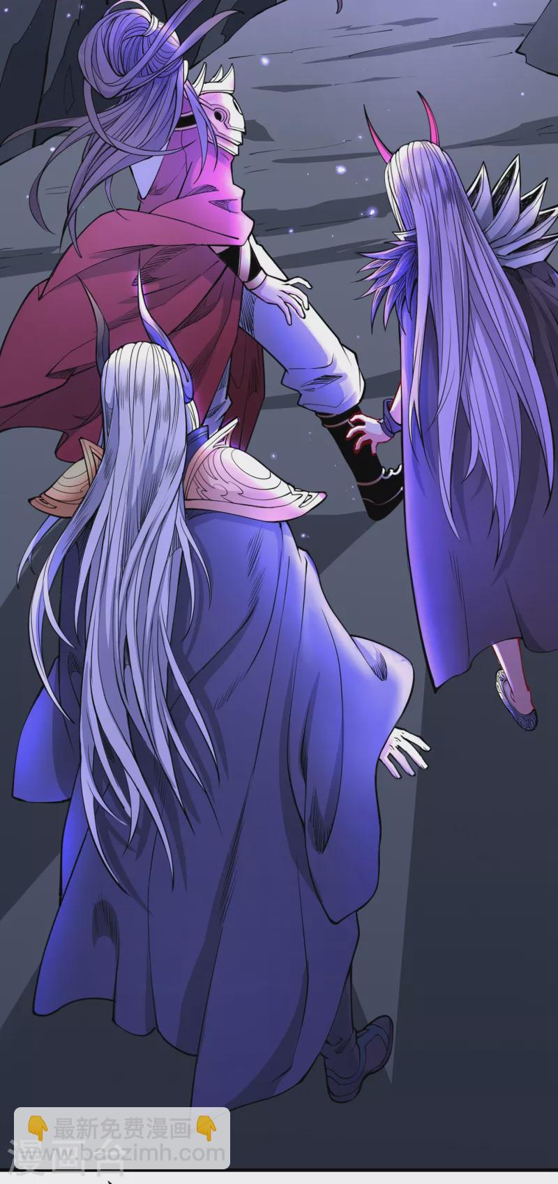第57话 去给我弄点龙肉来~-第59话