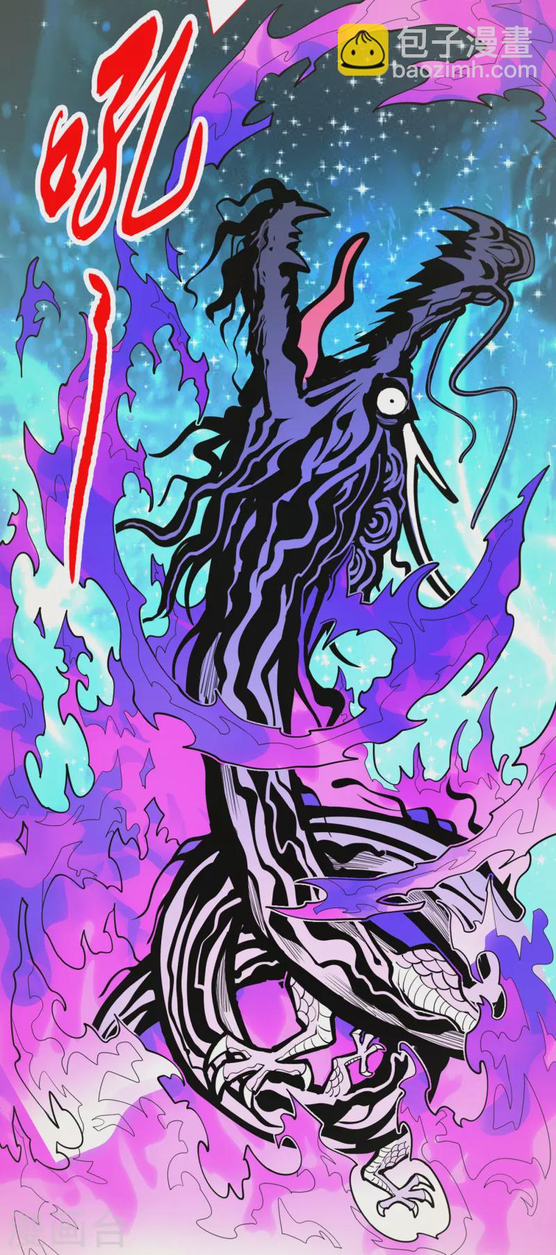 第59话 我能活下来吗？-第61话