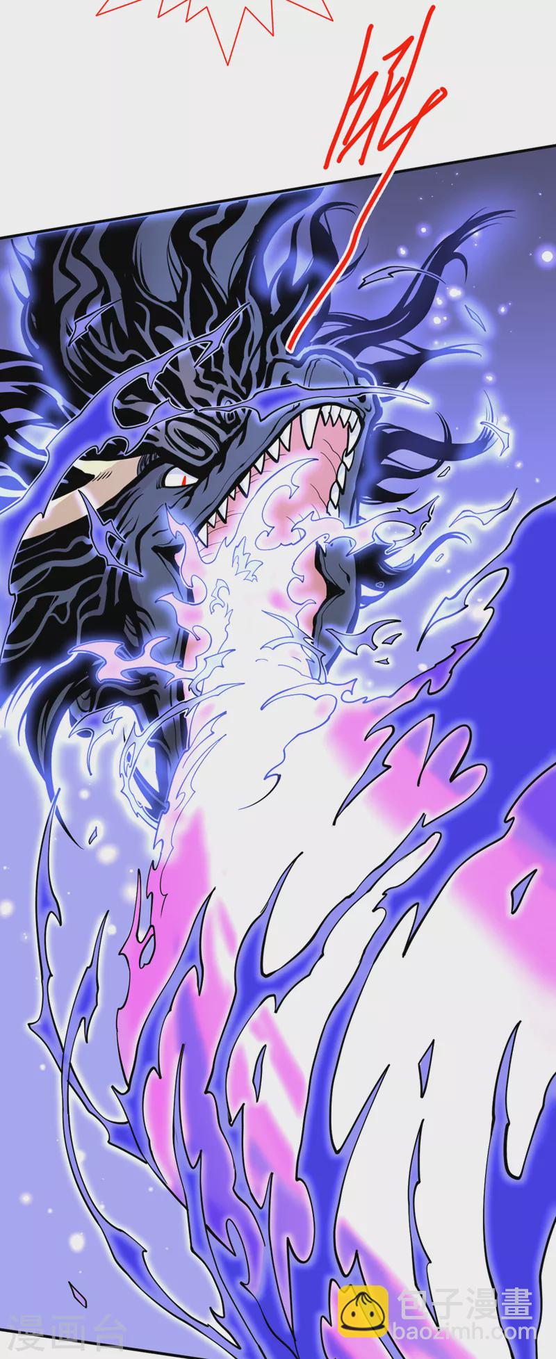 第61话 你们忙，打扰了！-第63话