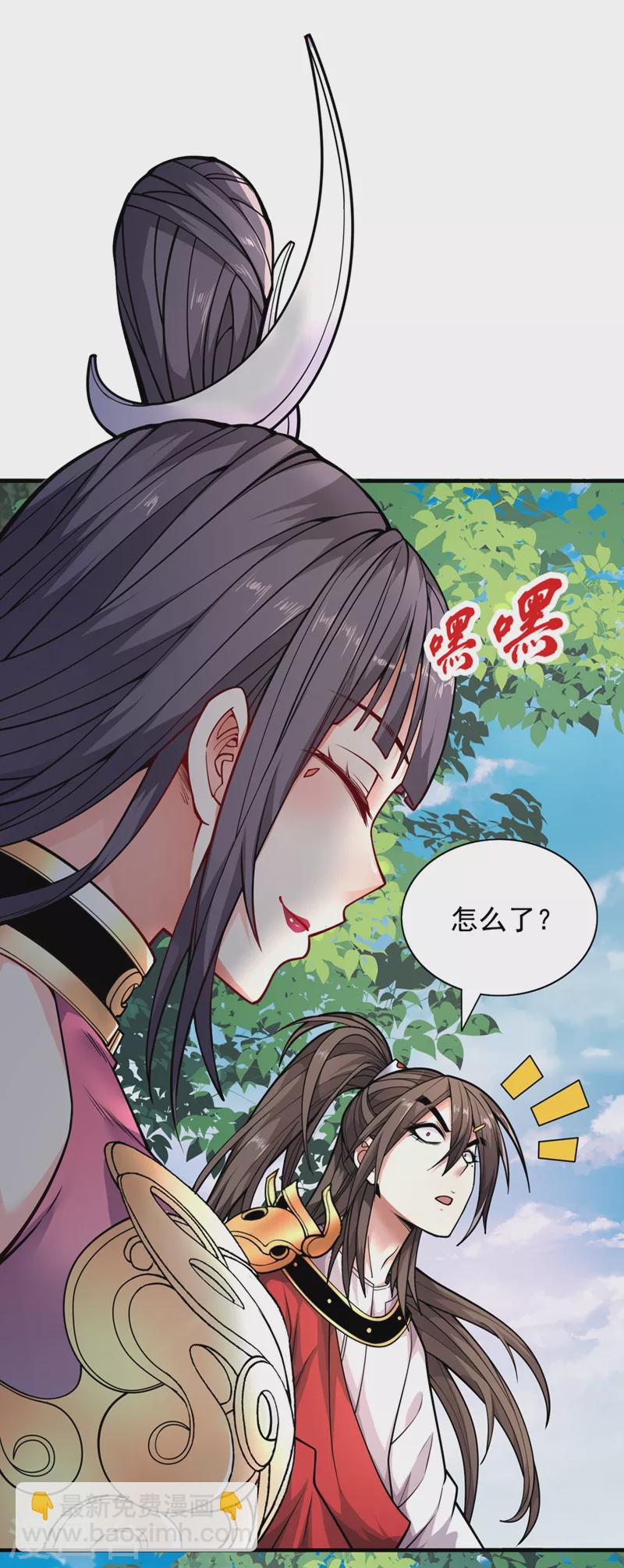 第65话 警告你，离我师妹远点-第67话