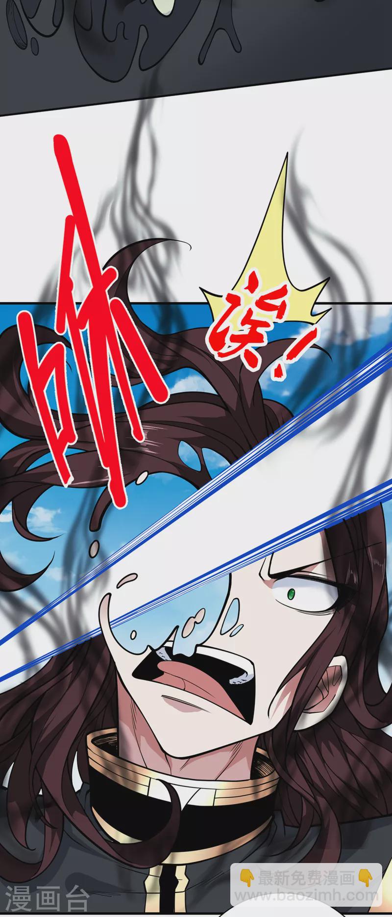 第69话 我还等着你呢~-第71话