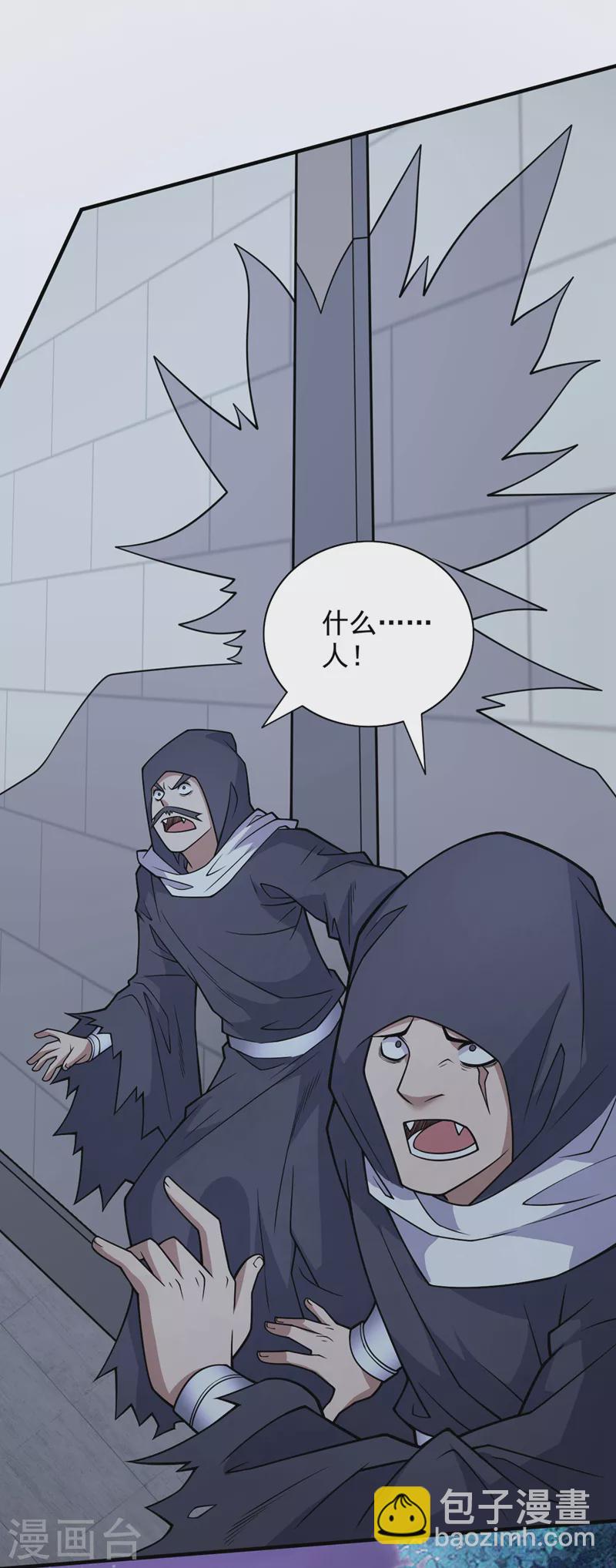 第89话 准备开始行动！-第91话
