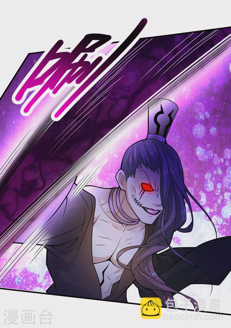 第91话 我要你乖乖，自裁！-第93话