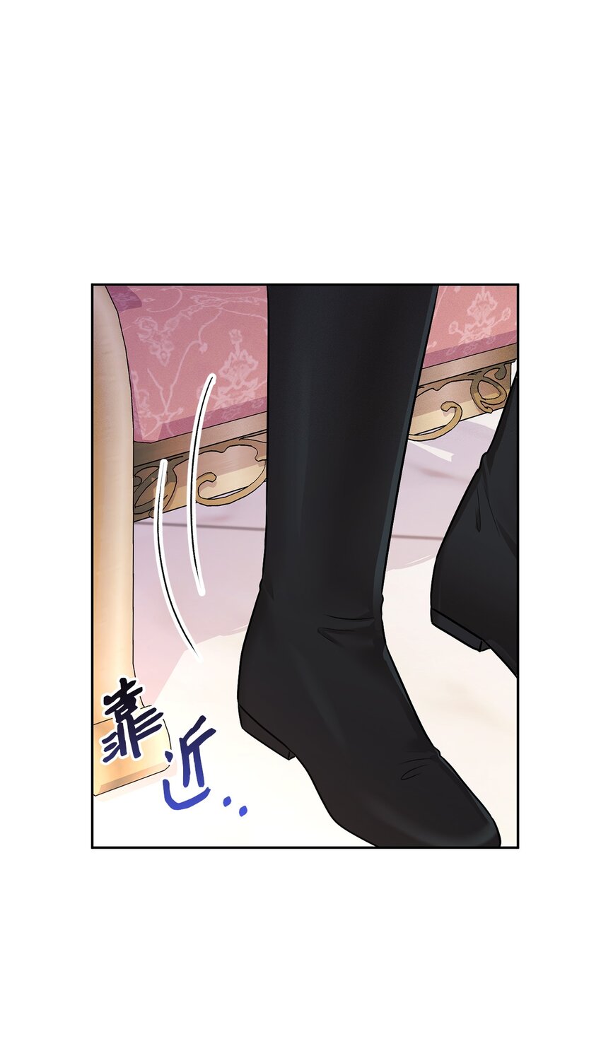 1 被诅咒的瞳色(1/2)-第1话