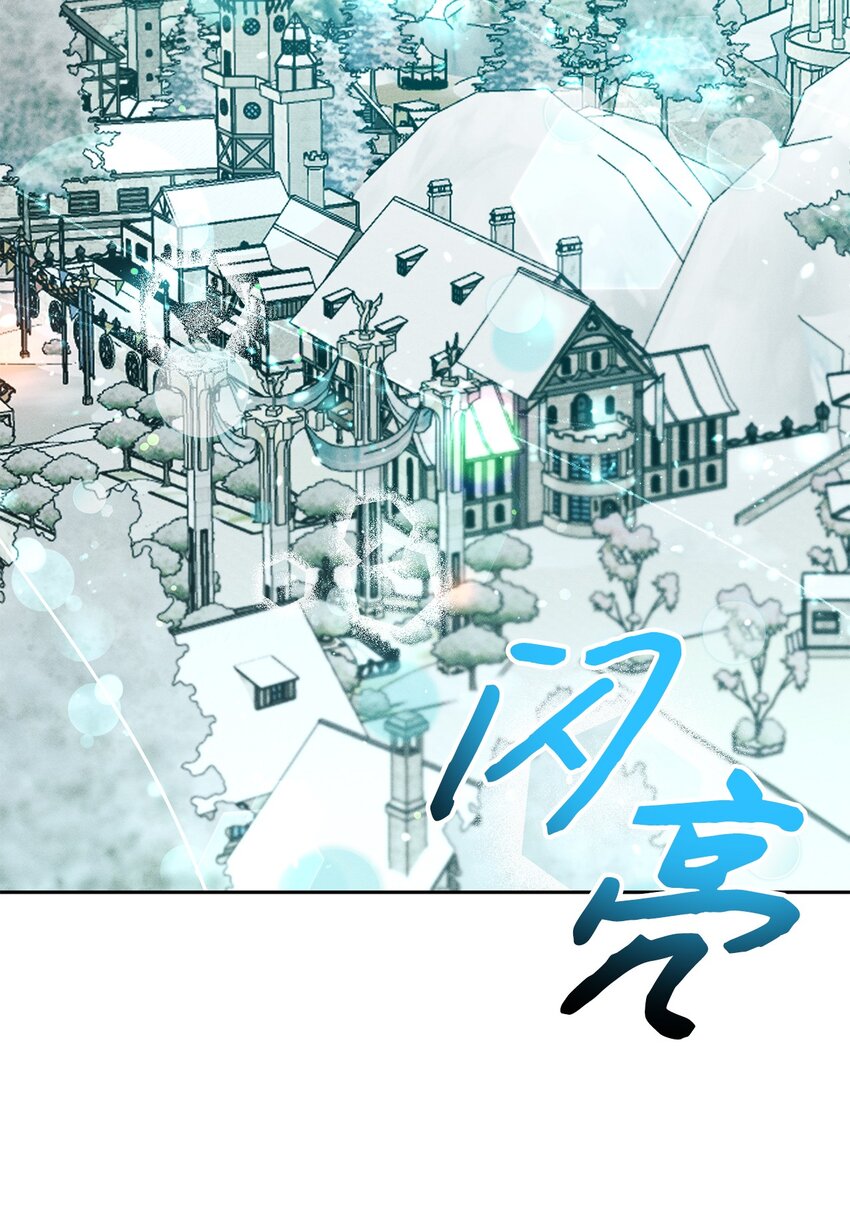 11 扫雪(1/2)-第11话