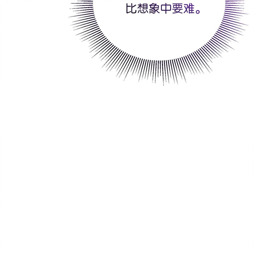 11 扫雪(1/2)-第11话
