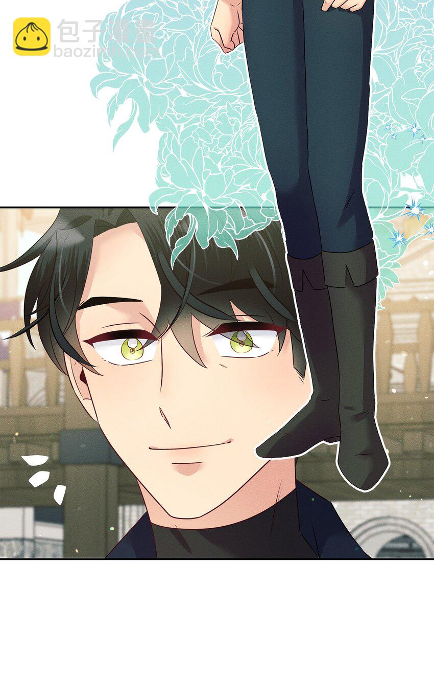 15 他在求婚？(1/2)-第15话
