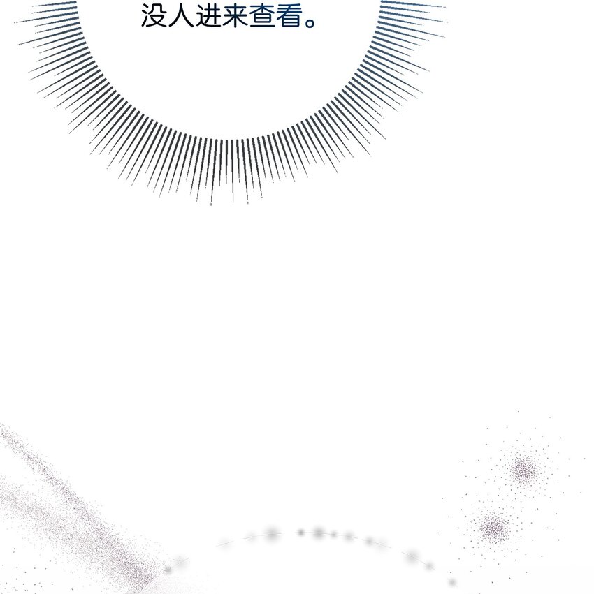 3 跳窗户的公爵(1/3)-第3话