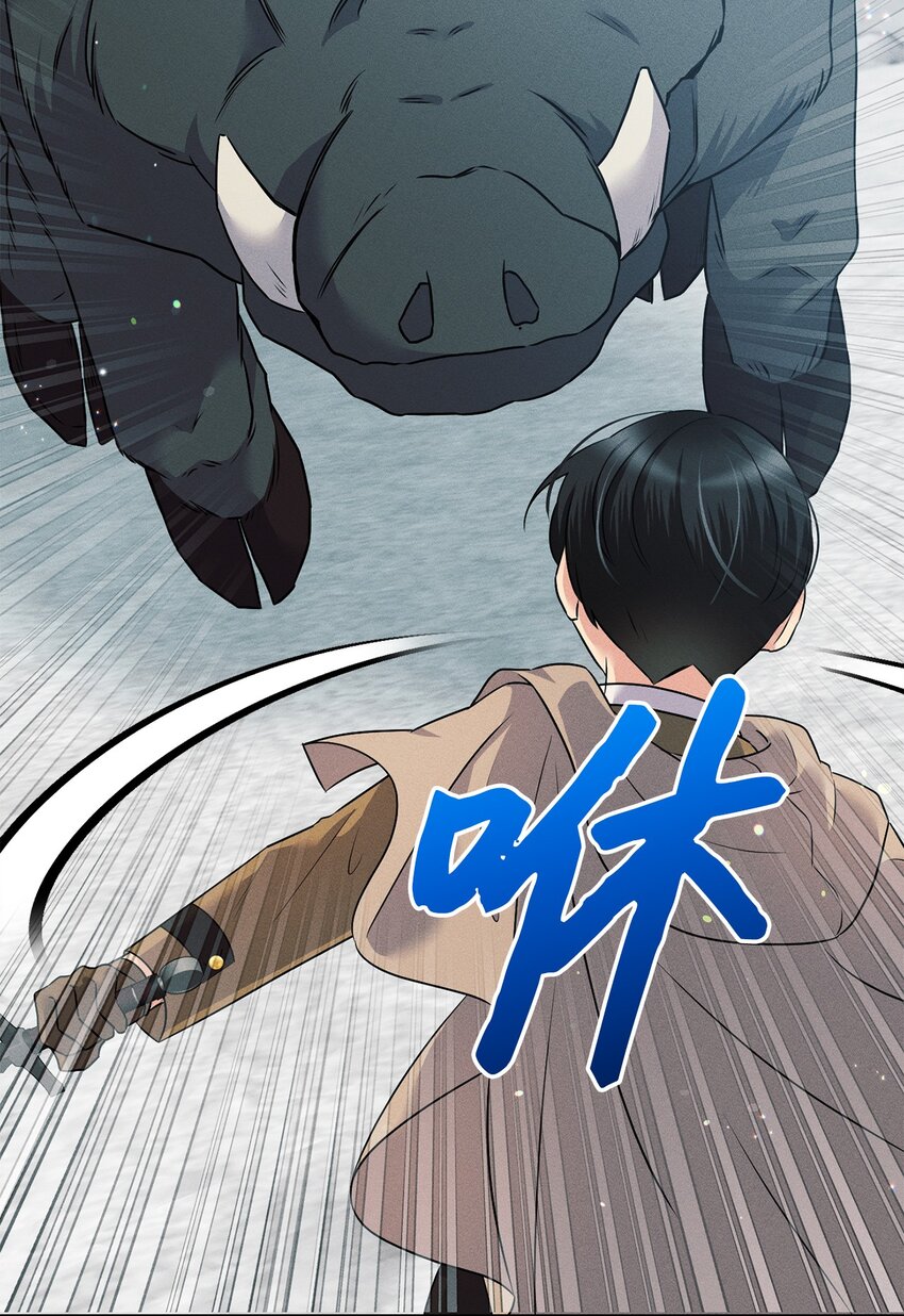 21 怪物来袭(1/3)-第21话
