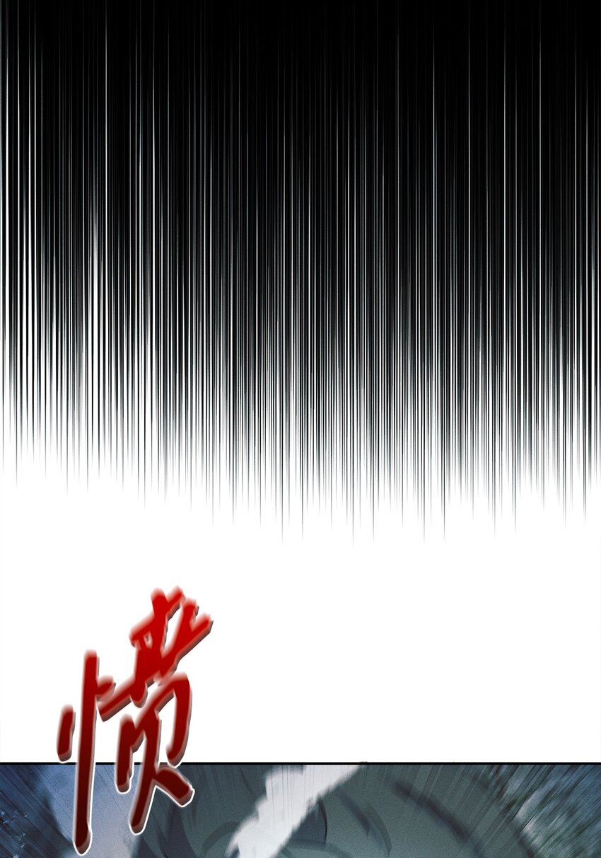21 怪物来袭(1/3)-第21话