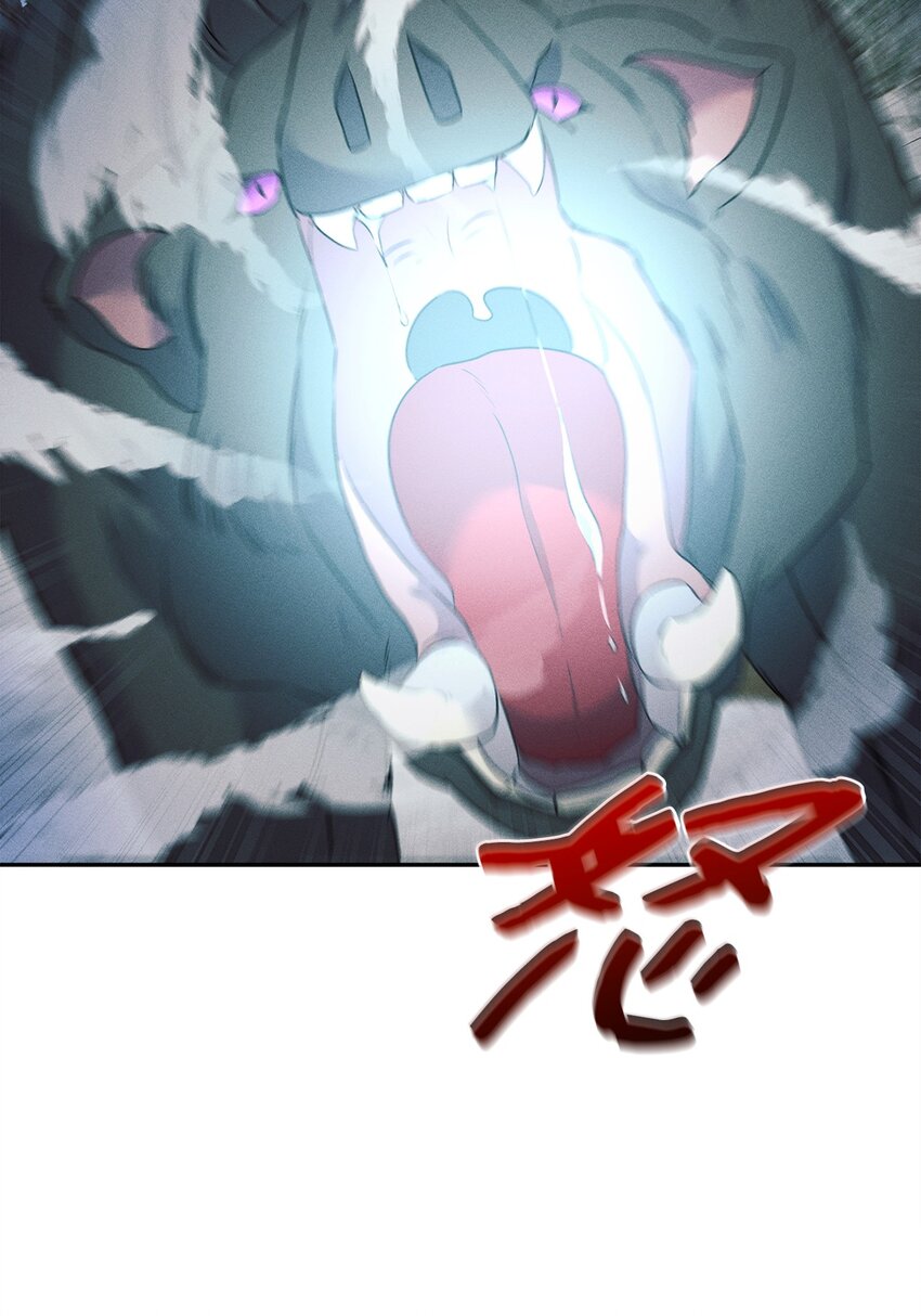 21 怪物来袭(1/3)-第21话