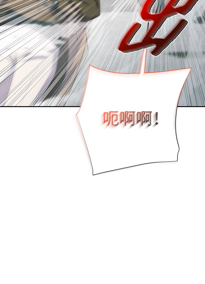 21 怪物来袭(1/3)-第21话