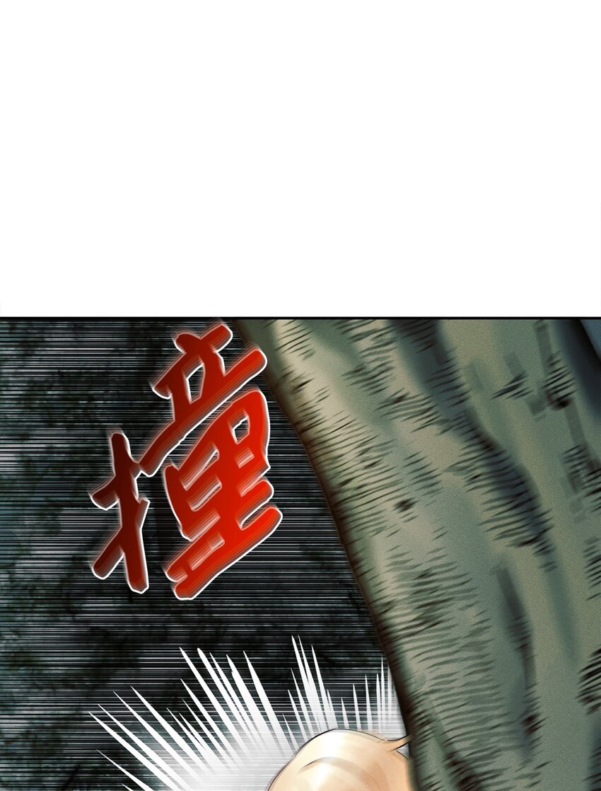 21 怪物来袭(1/3)-第21话