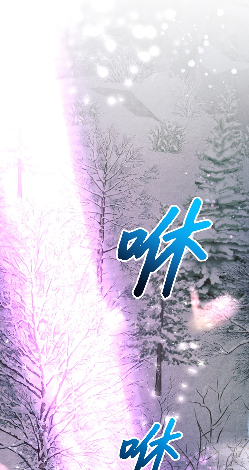 23 小男孩(1/3)-第23话