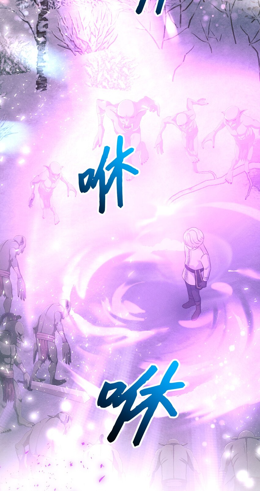 23 小男孩(1/3)-第23话