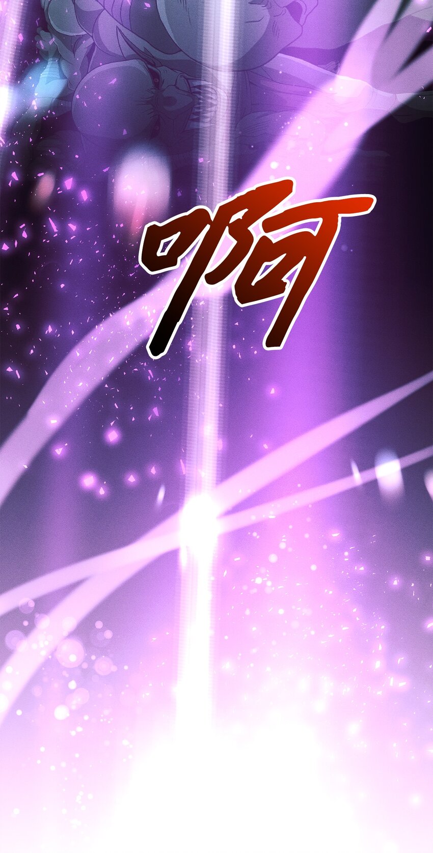 23 小男孩(1/3)-第23话