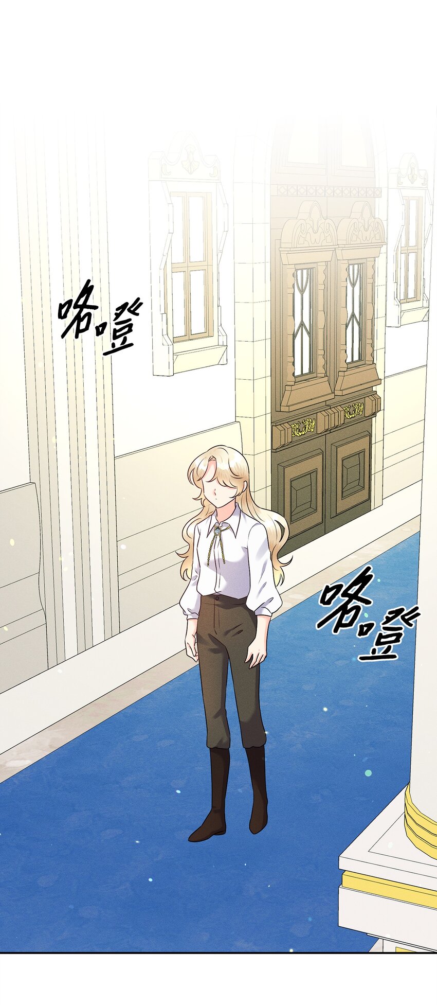 31 生日宴会(1/2)-第31话