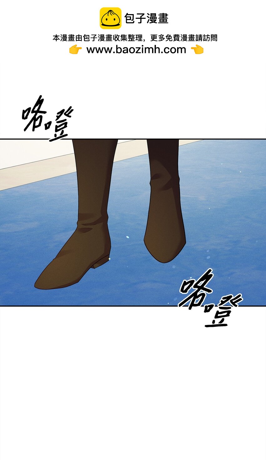 31 生日宴会(1/2)-第31话