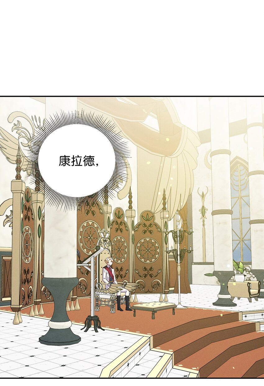 35 凶手(1/2)-第35话