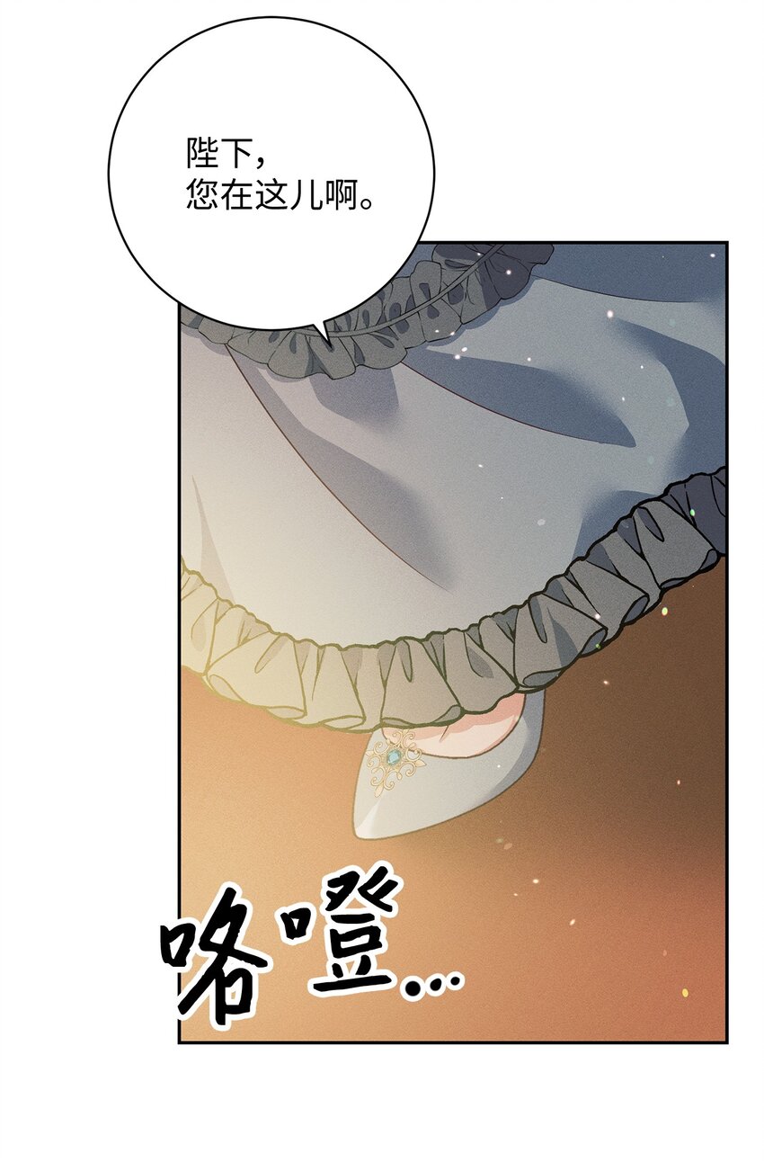 35 凶手(1/2)-第35话