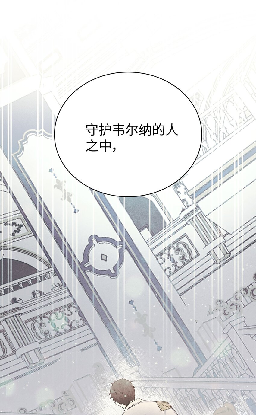 39 交手(1/2)-第39话