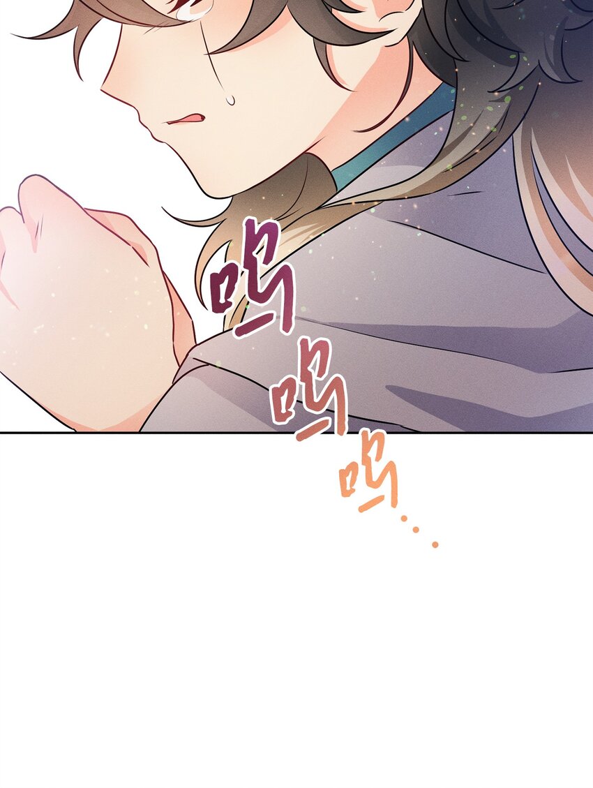 5 伊格尼斯是精灵？(1/2)-第5话