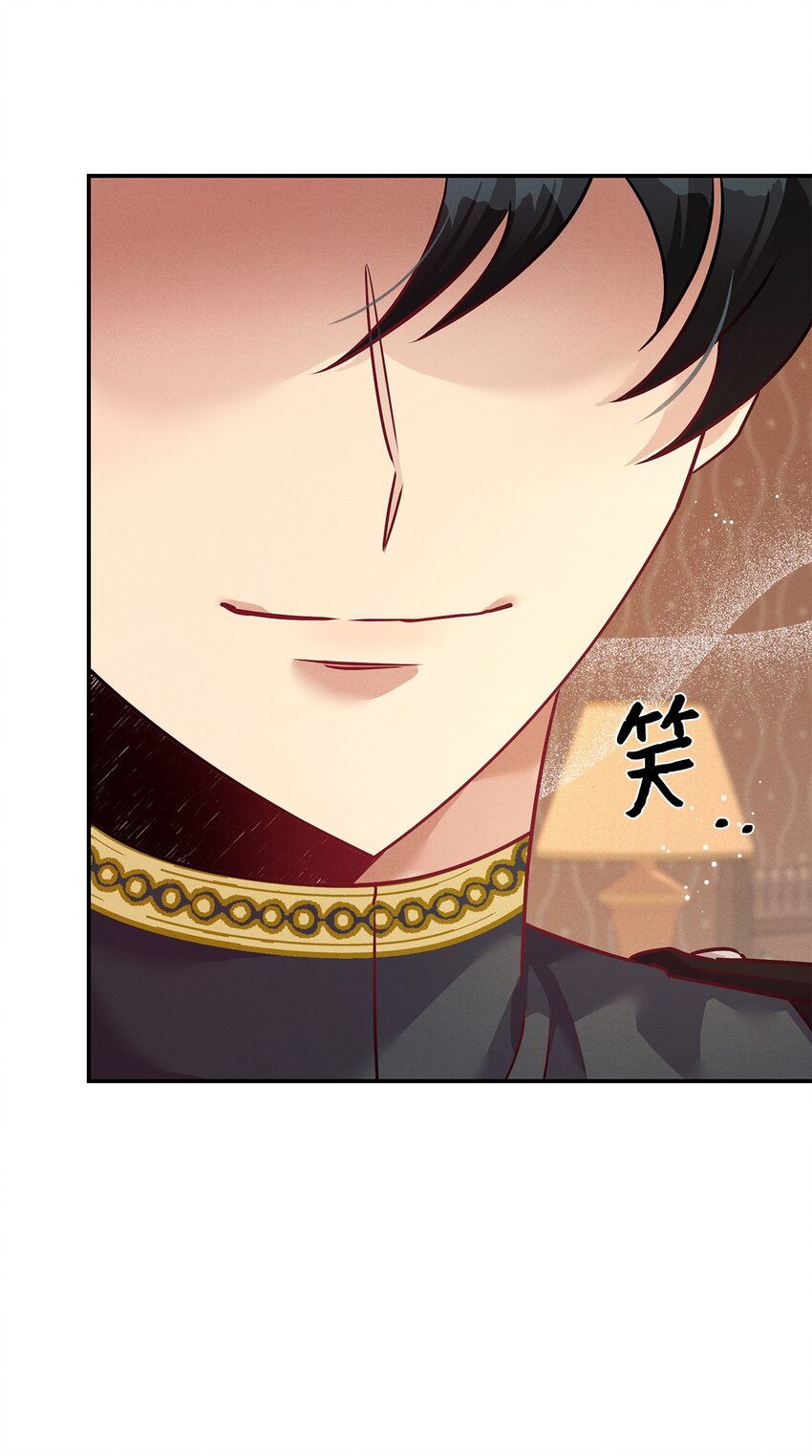 41 玩偶的真相(1/2)-第41话