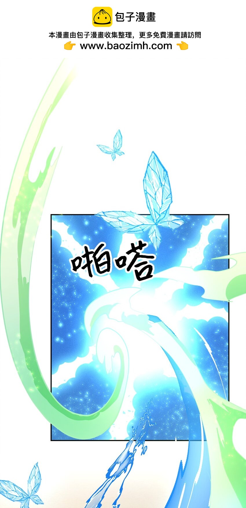41 玩偶的真相(1/2)-第41话