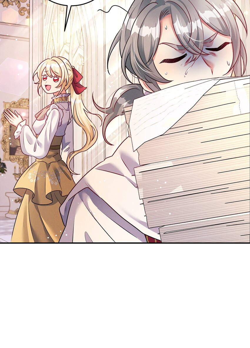 43 重回韦尔纳(1/2)-第43话