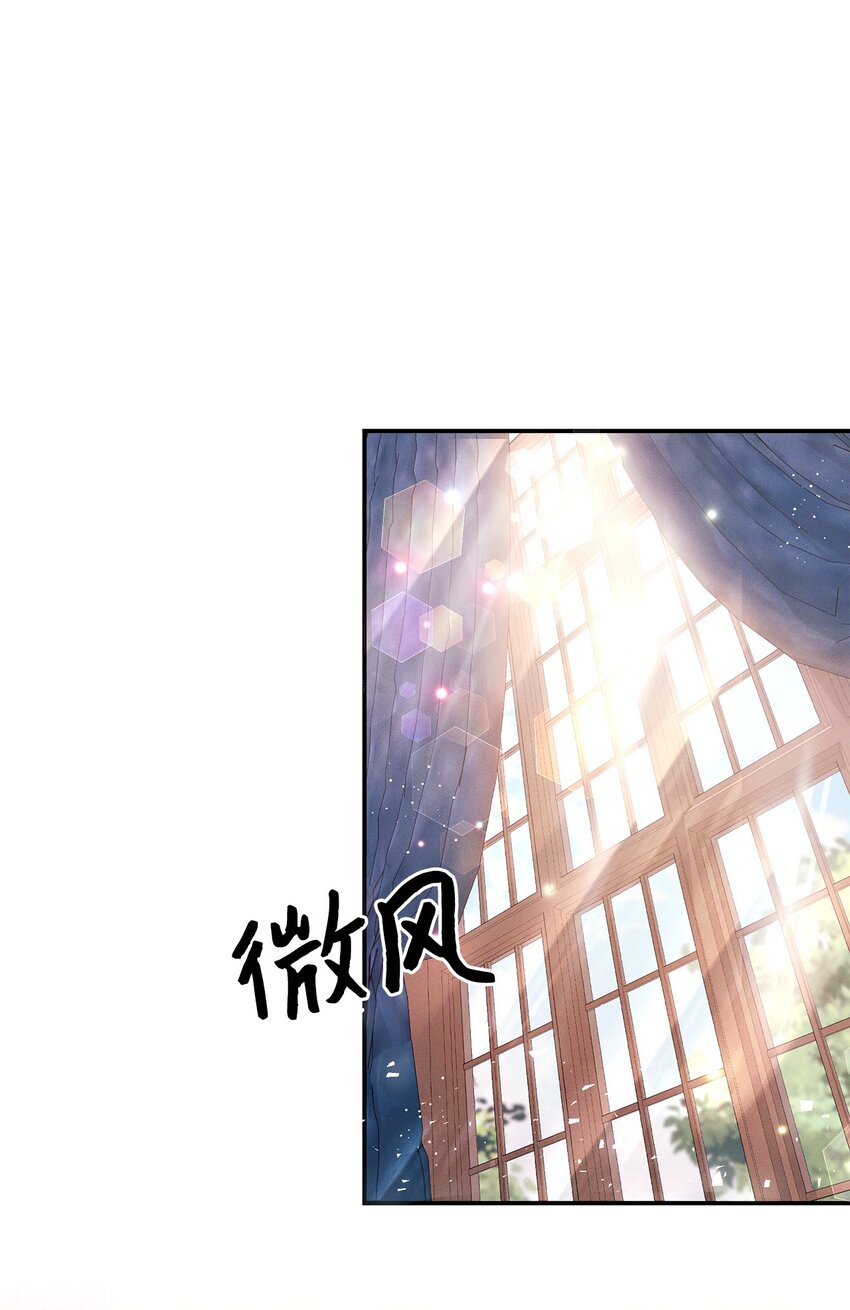 43 重回韦尔纳(1/2)-第43话