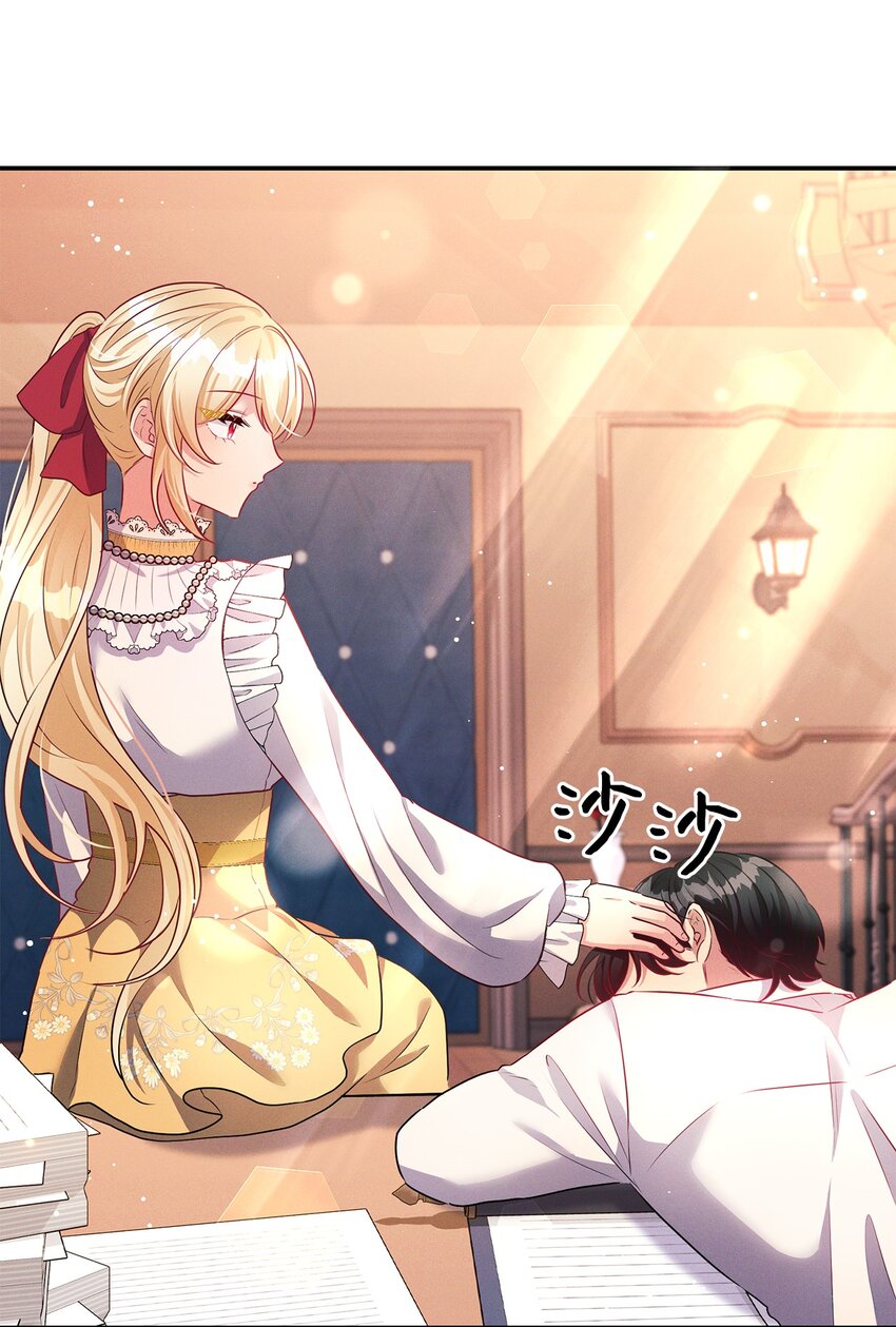 43 重回韦尔纳(1/2)-第43话