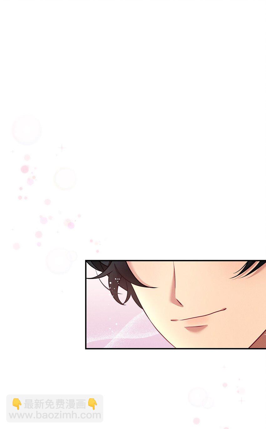 43 重回韦尔纳(1/2)-第43话