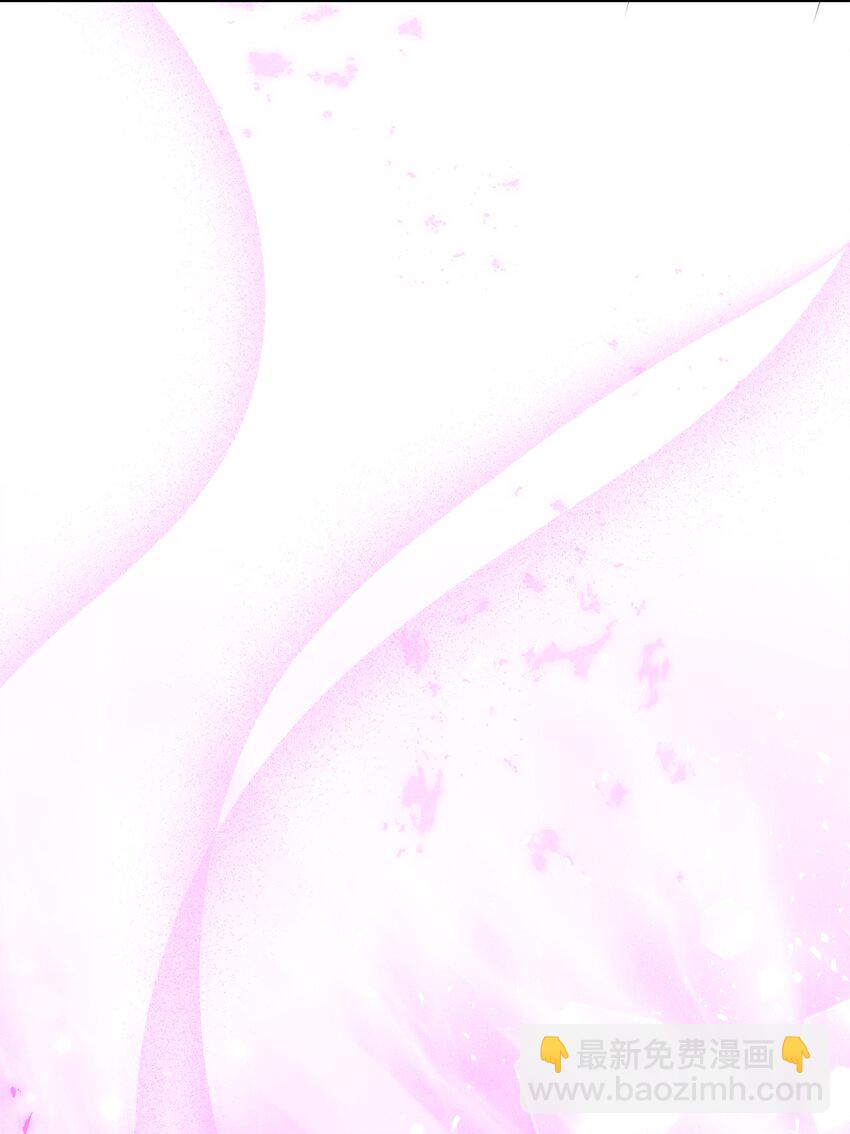 45 治疗(1/2)-第45话