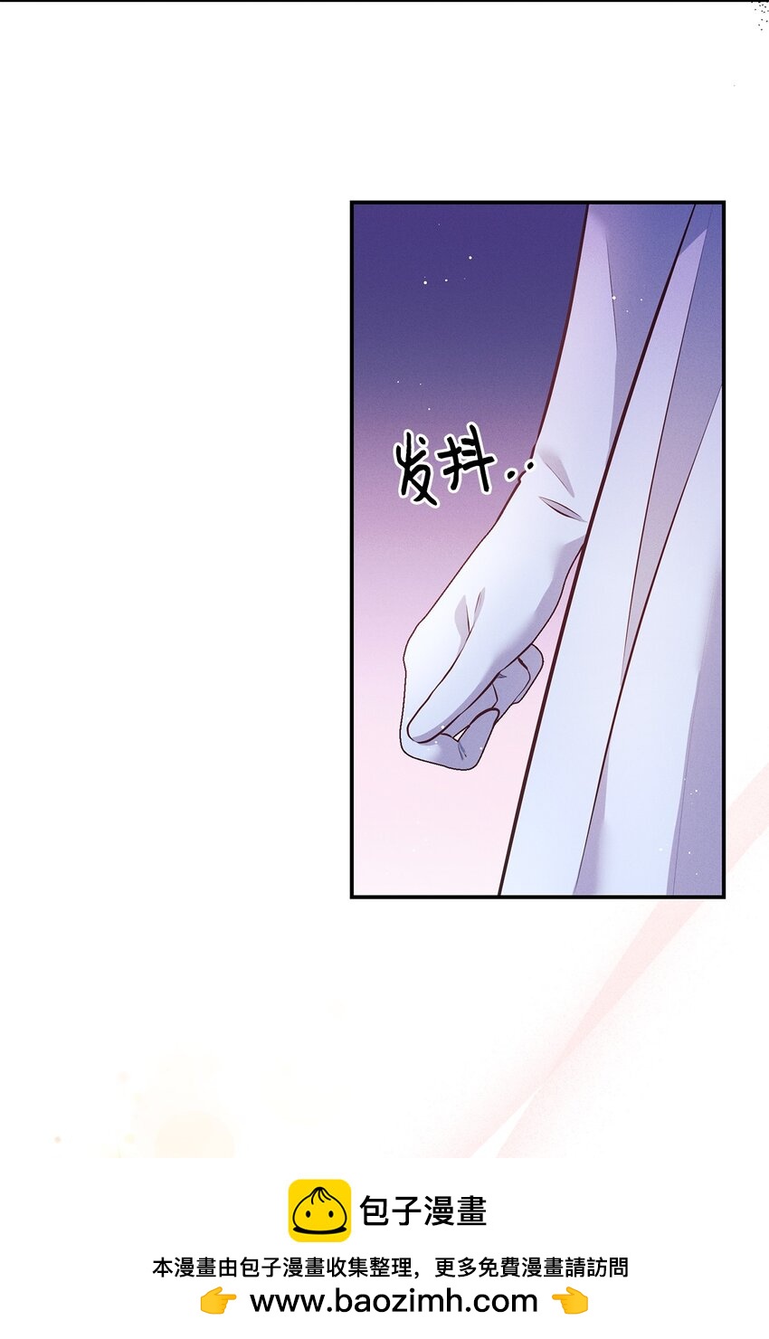 53 回皇城(1/2)-第53话
